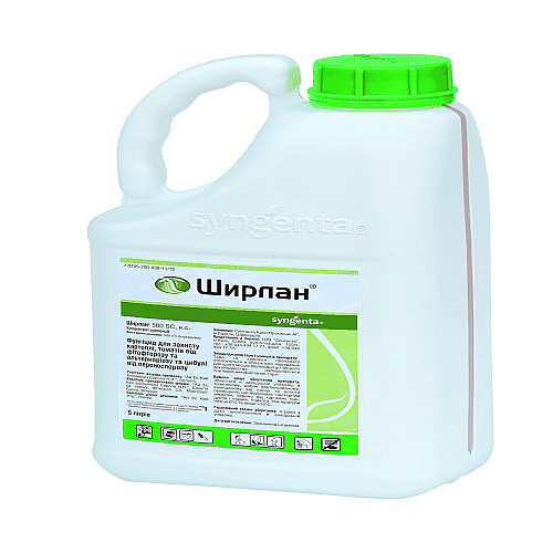 Фунгіцид Ширлан 500 SC, КС Syngenta Сингента Швейцарія, каністра 5 л
