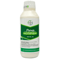 Фунгицид Луна Експірієнс 400 SC, КС Bayer Байер Германия, флакон 1 л