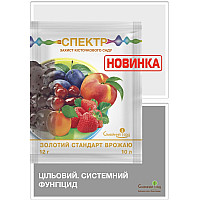 Фунгицид Спектр и.г. защита косточкового сада Семейный сад 12 гр