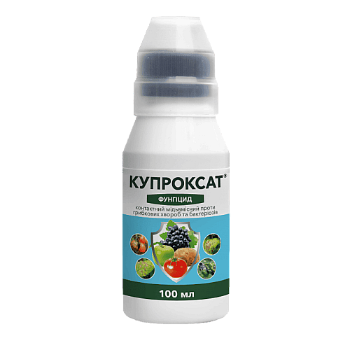 Фунгіцид проти грибних хвороб та бактеріозів Купроксат к.с. ProtectON 100 мл