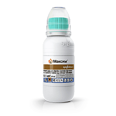 Фунгіцид - протруйник Максим 025 FS т.к.с. Syngenta / Сингента Швейцарія 100 мл