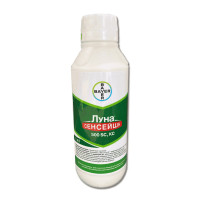 Фунгицид Луна Сенсейшн 500 SC, КС Байер Германия, флакон 1 л