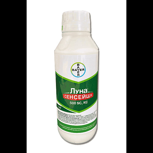 Фунгицид Луна Сенсейшн 500 SC, КС Байер Германия, флакон 1 л