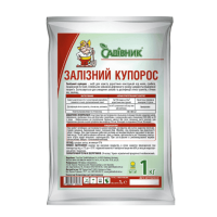 Залізний купорос - фунгіцид Садівник 1 кг