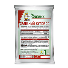 Залізний купорос - фунгіцид Садівник 1 кг