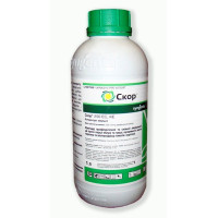 Фунгіцид Скор 250 ЄС к.е. Syngenta / Сингента Швейцарія 1 л