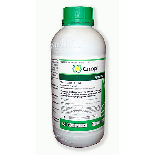 Фунгіцид Скор 250 ЄС к.е. Syngenta / Сингента Швейцарія 1 л