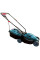 Газонокосарка мережева Konner&Sohnen KS 32LM12-BL 1200Вт 32см 30л 25-65мм 12кг