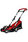 Газонокосарка акумуляторна Einhell PXC GE-CM 36/34-1 Li 36В(18+18) 33см 30л 20-65мм 11.9кг без АКБ та ЗП