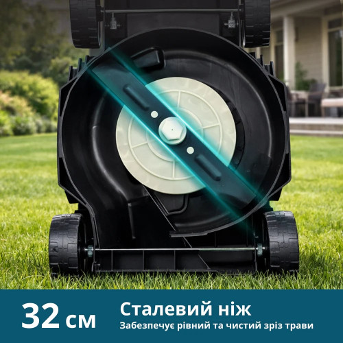 Газонокосарка мережева Konner&Sohnen KS 32LM12-BL 1200Вт 32см 30л 25-65мм 12кг