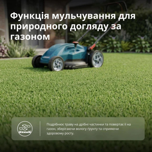 Газонокосарка мережева Konner&Sohnen KS 43LM20 2000Вт 43см 50л 25-80мм 15кг