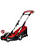 Газонокосарка акумуляторна Einhell PXC GE-CM 36/34-1 Li 36В(18+18) 33см 30л 20-65мм 11.9кг без АКБ та ЗП