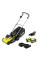 Газонокосарка акумуляторна Karcher LMO 4-18 Dual 18В акб 1х5А·год 37см 25-65мм