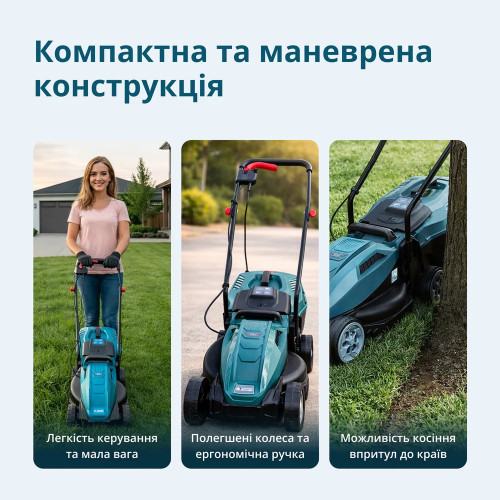 Газонокосарка мережева Konner&Sohnen KS 32LM12-BL 1200Вт 32см 30л 25-65мм 12кг
