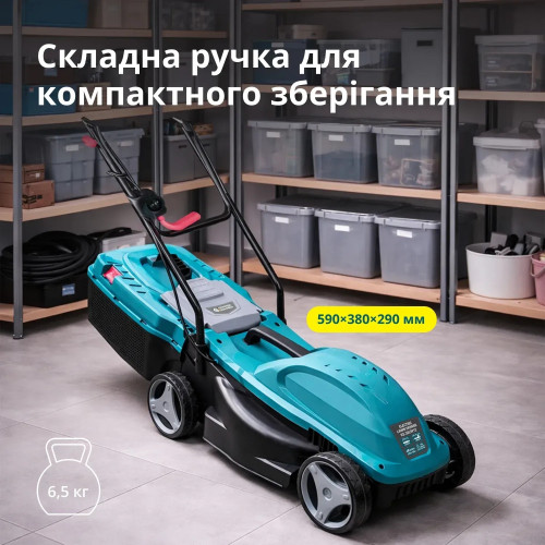 Газонокосарка мережева Konner&Sohnen KS 32LM12 1200Вт 32см 30л 25-65мм 6.5кг