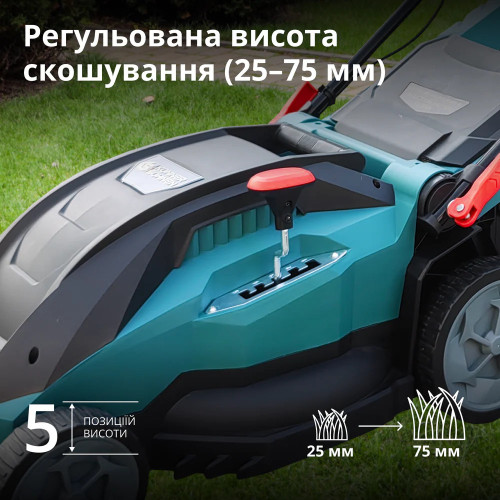 Газонокосарка мережева Konner&Sohnen KS 38LM16-BL 1600Вт 38см 40л 25-75мм 16.5кг