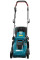 Газонокосарка мережева Makita ELM 220В 33см 30л 20-55мм 10.2кг