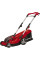 Газонокосарка акумуляторна Einhell PXC GE-CM 36/37 Li 36В(18+18) 37см 45л 25-75мм 14.3кг без АКБ та ЗП