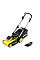 Газонокосарка акумуляторна Karcher LMO 5-18 Dual 18В 41см 25-70мм без АКБ та ЗП
