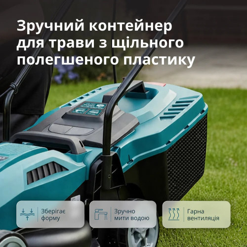 Газонокосарка мережева Konner&Sohnen KS 32LM12-BL 1200Вт 32см 30л 25-65мм 12кг