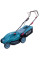 Газонокосарка мережева Konner&Sohnen KS 38LM16 1600Вт 38см 40л 25-75мм 13.2кг