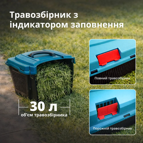 Газонокосарка мережева Konner&Sohnen KS 32LM12-BL 1200Вт 32см 30л 25-65мм 12кг