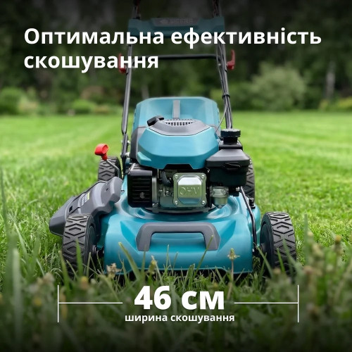 Газонокосарка бензинова Konner&Sohnen KS 46LMG-SP 3.8кВт 46см 65л 25-75мм ручний стартер 30.2кг