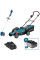 Набір із двох акумуляторних інструментів Konner&Sohnen KS 33LM-BCT20V-SET 20В газонокосарка KS 33LM-20V та тример садовий KS BCT-20V акб 1х4А·год ЗП 17.3кг