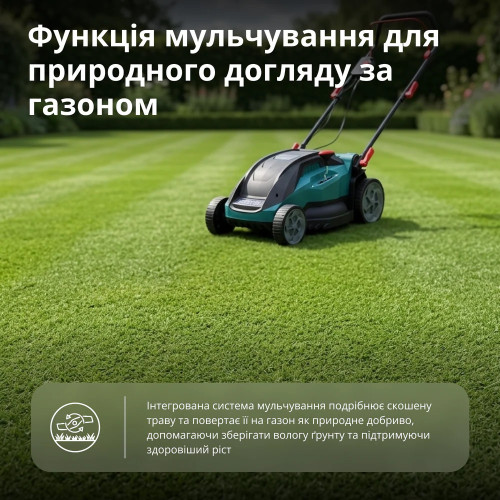 Газонокосарка мережева Konner&Sohnen KS 38LM16-BL 1600Вт 38см 40л 25-75мм 16.5кг
