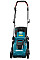 Газонокосарка мережева Makita ELM3720 220В 37см 40л 20-55мм 11.6кг
