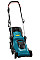Газонокосарка мережева Makita ELM3720 220В 37см 40л 20-55мм 11.6кг
