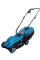 Газонокосарка мережева Konner&Sohnen KS 32LM12 1200Вт 32см 30л 25-65мм 6.5кг