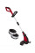 Тример садовий Einhell GC-ET 4530 Set 450Вт 30см 2.64кг