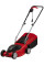 Газонокосарка мережева Einhell GC-EM 1232 1200Вт 32см 30л 20-60мм 9.2кг