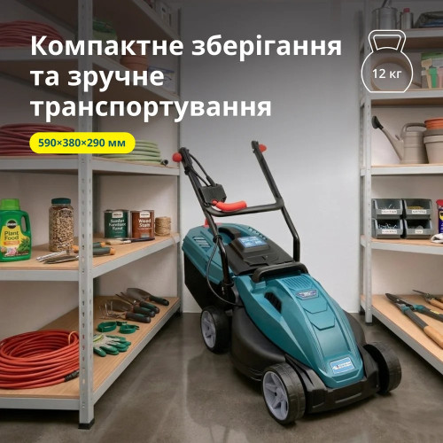 Газонокосарка мережева Konner&Sohnen KS 32LM12-BL 1200Вт 32см 30л 25-65мм 12кг
