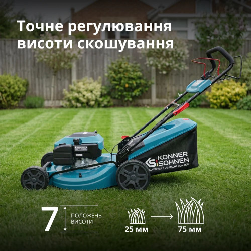 Газонокосарка бензинова Konner&Sohnen KS 56LMG-SP 4.4кВт 56см 65л 25-75мм ручний стартер 35.4кг