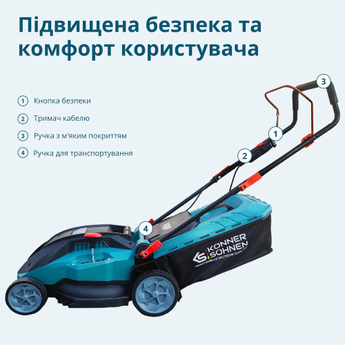 Газонокосарка мережева Konner&Sohnen KS 38LM16-BL 1600Вт 38см 40л 25-75мм 16.5кг