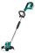 Тример садовий акумуляторний Bosch AdvancedGrassCut 36 36В 2.9кг без АКБ та ЗП