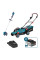 Набір із двох акумуляторних інструментів Konner&Sohnen KS 33LM-BCT20V-SET 20В газонокосарка KS 33LM-20V та тример садовий KS BCT-20V акб 1х4А·год ЗП 17.3кг