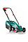 Газонокосарка мережева Bosch EasyRotak 32-205 1200Вт 32см 31 л