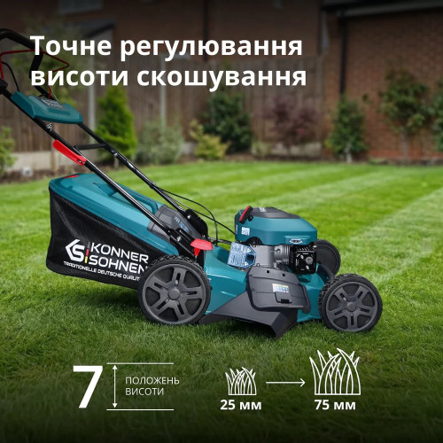 Газонокосарка бензинова Konner&Sohnen KS 46LMG-SP 3.8кВт 46см 65л 25-75мм ручний стартер 30.2кг