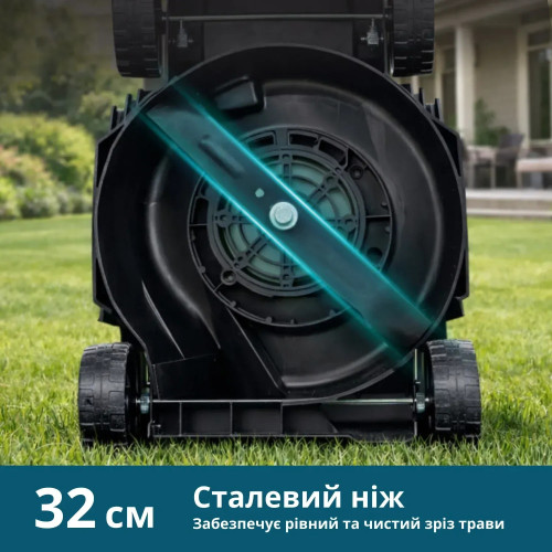 Газонокосарка мережева Konner&Sohnen KS 32LM12 1200Вт 32см 30л 25-65мм 6.5кг