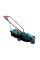 Газонокосарка мережева Konner&Sohnen KS 32LM12-BL 1200Вт 32см 30л 25-65мм 12кг