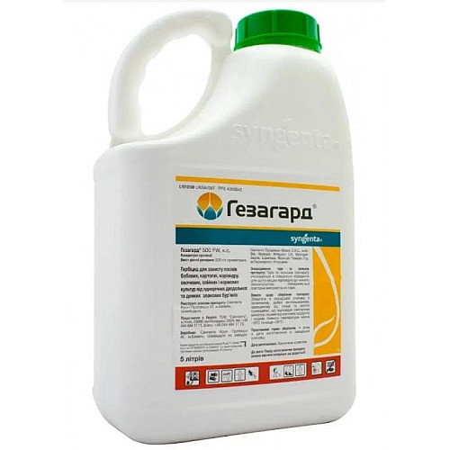 Гербіцид Гезагард 5 л Syngenta / Сингента