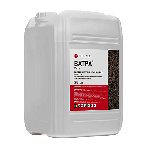 Гербицид сплошного действия Ватра р.к. Presence 20 л