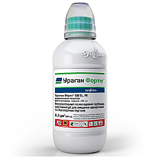 Гербіцид Ураган Форте 500 SL в.р.к. Syngenta / Сингента Швейцарія 300 мл