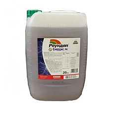 Гербіцид Раундап Енерджі р.к. Monsanto / Монсанто 20 л