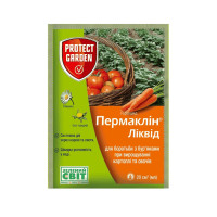Гербіцид Пермаклін Ліквід 600 SC, КС (Зенкор Ліквід), Protect Garden Німеччина, пакет 20 мл