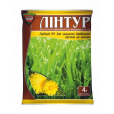 Гербіцид від дводольних бур'янів на газоні Лінтур 0,75 г (на 0,5 сотки)