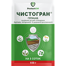 Гербіцид суцільної дії Чистогран в.г. ProtectON 100 г
